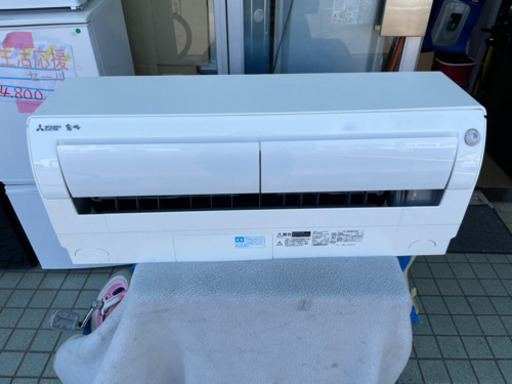 三菱　ルームエアコン2.8Kw　10畳用～12畳　2018年製　標準取付工事込み　リサイクルショップ宮崎屋　21.8.21   y