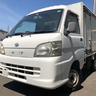 【コミコミ価格】平成18年式 ダイハツ ハイゼットトラック 冷凍...