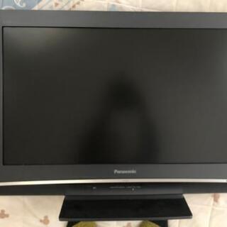 取引決定しました【無料】テレビ Panasonic 【32型】