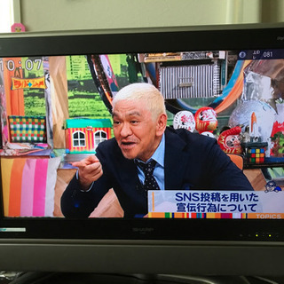 AQUOS32型テレビ　ジャンク
