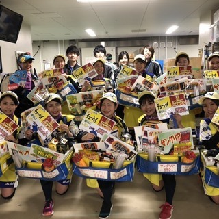 オープニングスタッフ大量募集！甲子園で売り子さんしませんか？