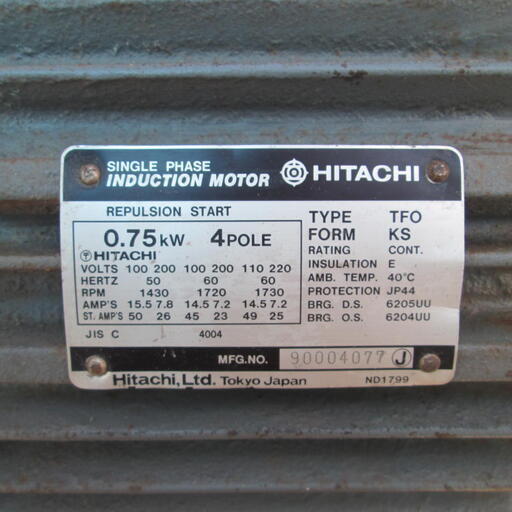 100V・200V　兼用　1馬力モーター（0.75kw）