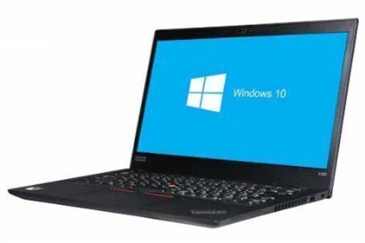 【送料無料】lenovo ThinkPad X395 Windows10 64bit WEBカメラ メモリー8GB 高速SSD256GB 無線LAN B5サイズ フルHD液晶ノートパソコン【中古】【30日保証】4002114