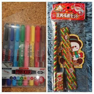 【新品】　　文房具　セット