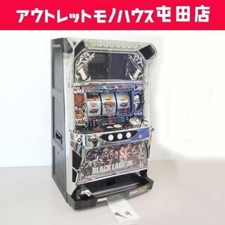 パチスロ実機 スパンキー ブラックラグーン2 コイン不要機 家庭...