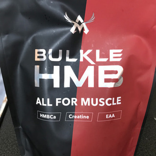 BULKLE HMB