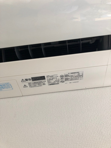 MITSUBISHI霧ヶ峰
