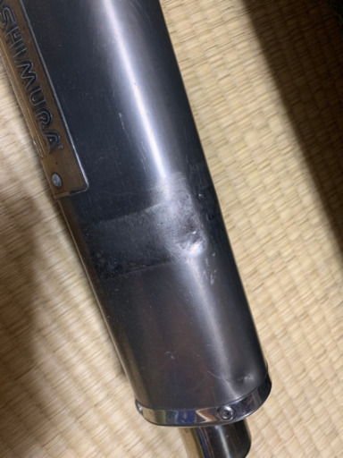 ヨシムラマフラー