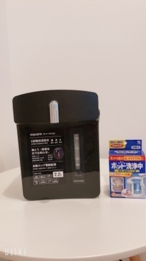 アイリスオーヤマ電気ポット