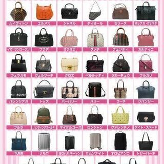 龍ヶ崎市・守谷市周辺の買取専門店！　片方だけのピアスや切手1枚買取買取可能！ − 茨城県
