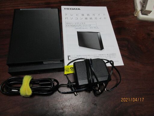 I.O.DATA外付けハードディスク2TB