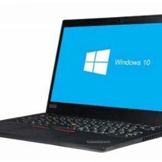 【送料無料】lenovo ThinkPad X395 Windows10 64bit WEBカメラ HDMI メモリー8GB 高速SSD256GB 無線LAN B5サイズ フルHD液晶ノートパソコン【中古】【30日保証】4002117