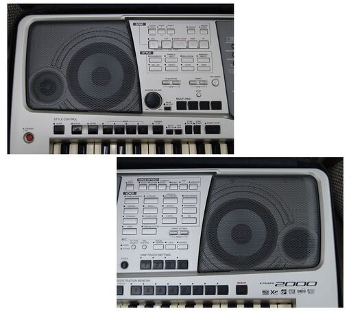 YAMAHA 61鍵盤 電子キーボード PSR-2000 PORTATONE シンセサイザー ACアダプタ・ペダル・ソフトケース付き ヤマハ ポータトーン 札幌市 清田区 平岡