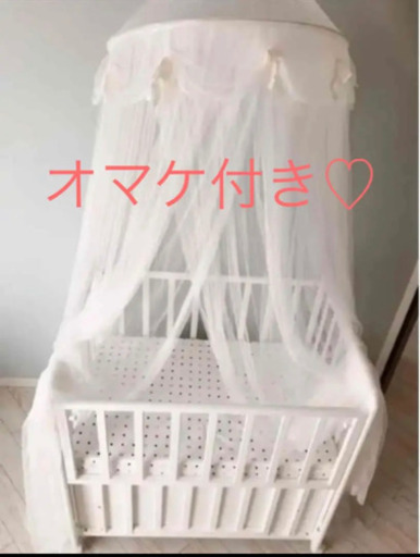 赤ちゃんの城 カトジ ベビーベッド 天蓋カーテン ホワイト ベビー布団  ベビー用品 出産準備 セット まとめ