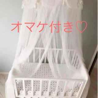 赤ちゃんの城 カトジ ベビーベッド 天蓋カーテン ホワイト ベビー布団  ベビー用品 出産準備 セット まとめ 赤ちゃんの城 カトジ ベビーベッド 天蓋カーテン ホワイト ベビー布団