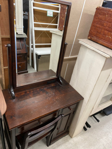 北海道民芸鏡台