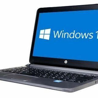 【送料無料】HP Pro Book 430 Windows10 64bit WEBカメラ HDMI Core i3 5010U メモリー4GB HDD500GB 無線LAN B5サイズ ノートパソコン【中古】【30日保証】1800283