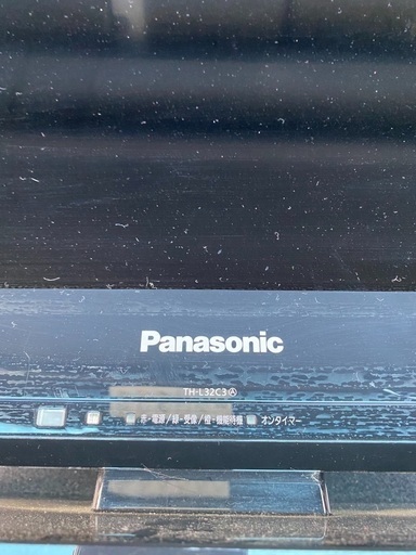 テレビ32型