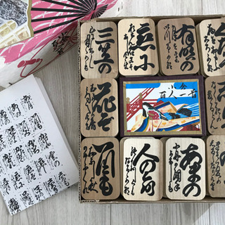 美品　小倉百人一首　木札　下の句　カルタ