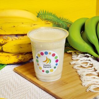 【オープニングスタッフ募集】motto banana石川町店　