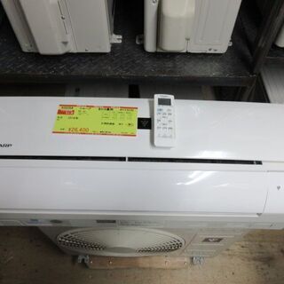 K02254　シャープ　 中古エアコン　主に6畳用　冷房能力 2.2KW ／ 暖房能力　2.5KW 