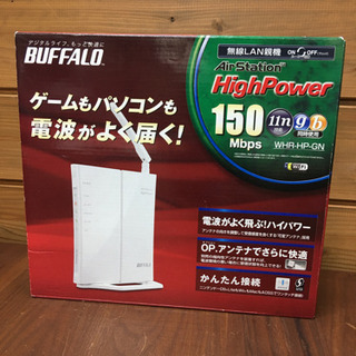 S BUFFALO バッファロー無線LAN 親機　150Mbps...