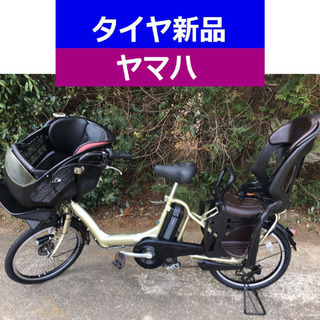 D14D電動自転車M31M☯️ヤマハキッス20インチ長生き８アンペア