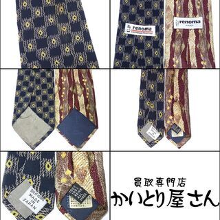 AA505 RENOMA  レノマ ネクタイ 5本セット 現状品の画像