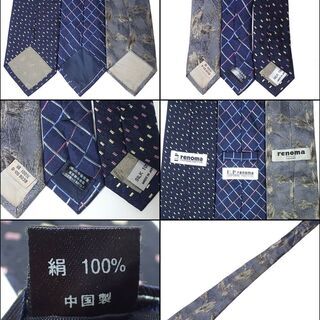 AA505 RENOMA  レノマ ネクタイ 5本セット 現状品の画像