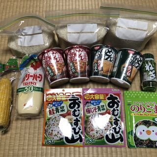 食卓の詰合せ　9種11点
