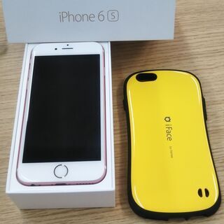 iPhone6S
