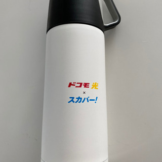 ステンレスボトル　