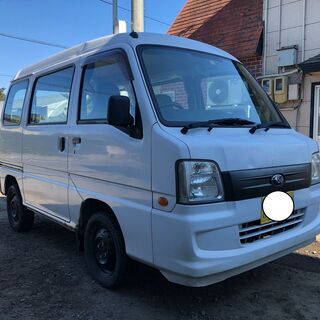 ★車検R4年3月★H20年★サンバーバン★4WD★マニュアル★即...