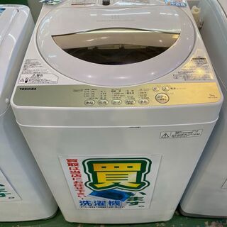 東芝　全自動洗濯機　2016年製 トレファク南浦和】 TOSHIBA 全自動洗濯機2016年製
