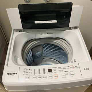Hisense 洗濯機