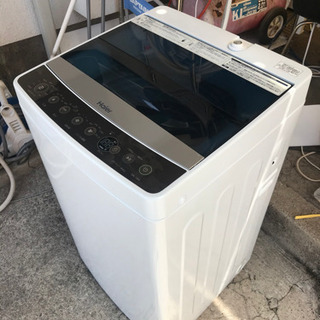 【リサイクルサービス八光　田上店　安心の3か月保証　旧鹿児島市内配達・設置無料】ハイアール 5.5kg 全自動洗濯機　ブラックHaier JW-C55A-K