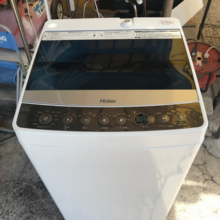 リサイクルサービス八光 田上店 安心の3か月保証 旧鹿児島市内