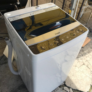 リサイクルサービス八光 田上店 安心の3か月保証 旧鹿児島市内