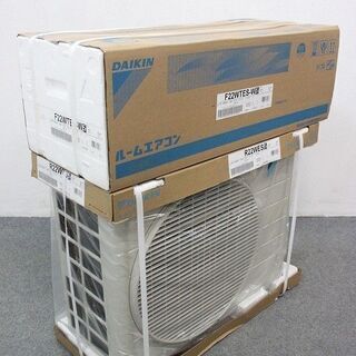 新品、未開封 DAIKIN/ダイキン ルームエアコン F28WTES-W＋R28WES 新品未開封！ ダイキン ルームエアコン うるるとさらら F253ATRS-W