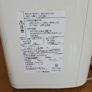 シャープ　加湿空気清浄機の画像