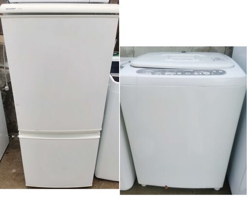 生活家電　２点セット　冷蔵庫　洗濯機