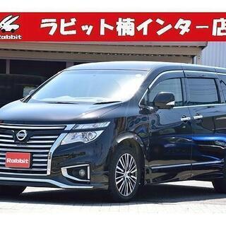 ロ－ン審査でお困りの方諦めないで！独自ロ－ン有！　2014年　エ...
