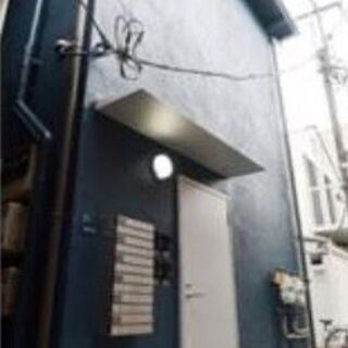 ⭐️7万円入居可💁都営大江戸線/西新宿五丁目駅歩4分✨東京都新宿...