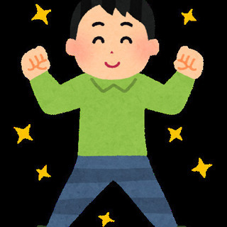 健康について大事なこと教えます😄