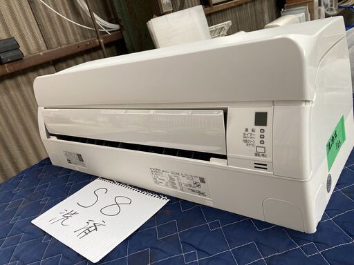 S8.ダイキン，標準工事費込み,AN36VCS,2018年式,12畳用,3.6Kw，中古,本体・ガス1年保証,中古,東京都大田区町田市近郊、埼玉県川崎市、横浜市、相模原市近郊基本設置費込,内部洗浄済み,送料無料