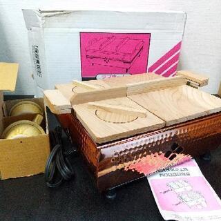 電気保温鍋 LOVE HOME