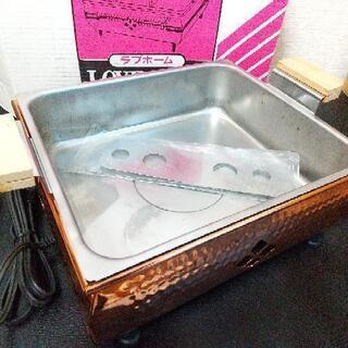 電気保温鍋 LOVE HOMEの画像