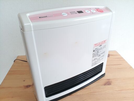 ★★ガスストーブを格安でお譲りします！