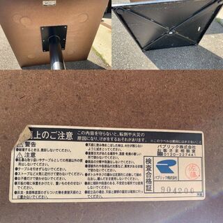 ♪【値下げしました！】業務用 飲食店などにおすすめ 4人掛け パブリック テーブル/椅子4客 セット ④ (NF210422) *319G-8の画像