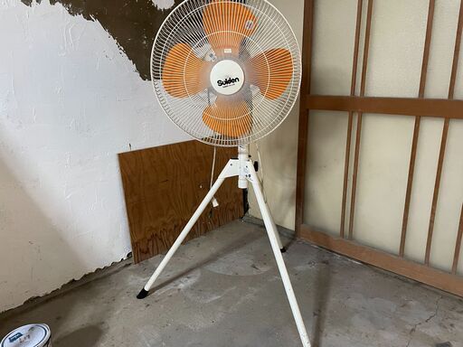 スイデン 業務用扇風機